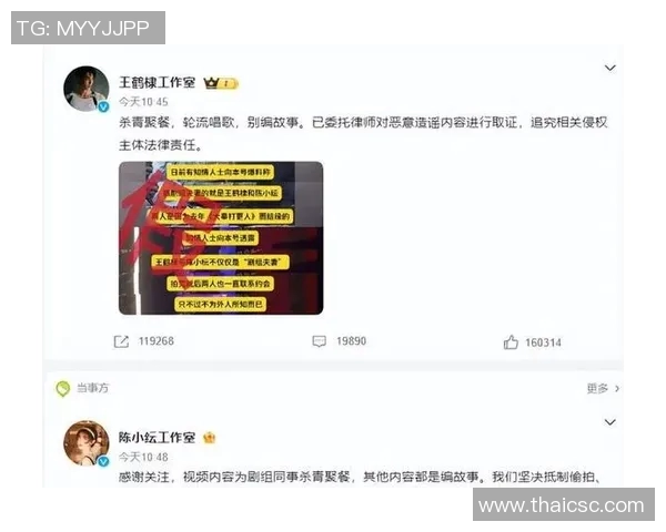 娱乐圈热议：某明星因私人生活被曝光引发网友热议，粉丝态度分化引发讨论