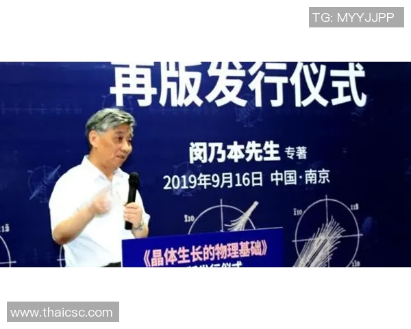 深度对话刘磊探讨王者荣耀背后的成长与人生哲学