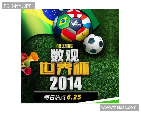 联合新闻网聚焦全球热点报道深度剖析分析为你呈现最及时的新闻动态